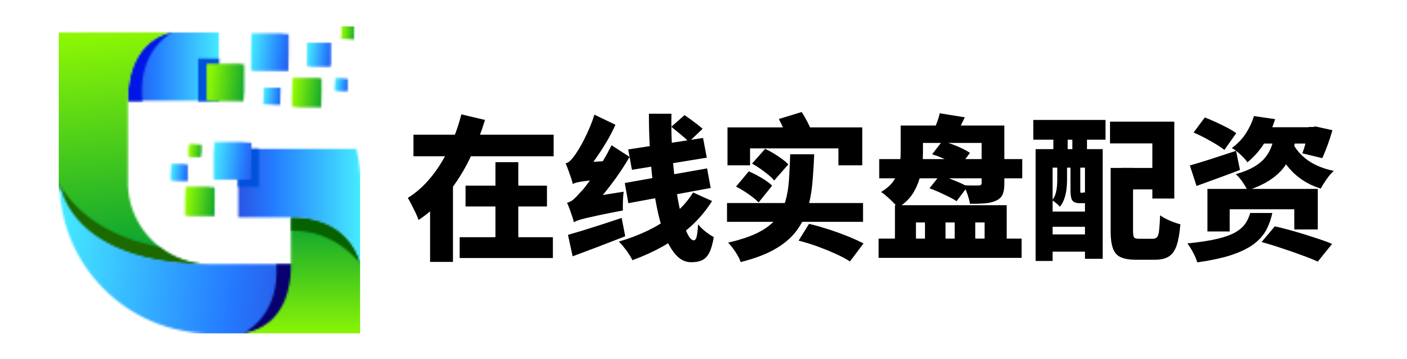 美林配资